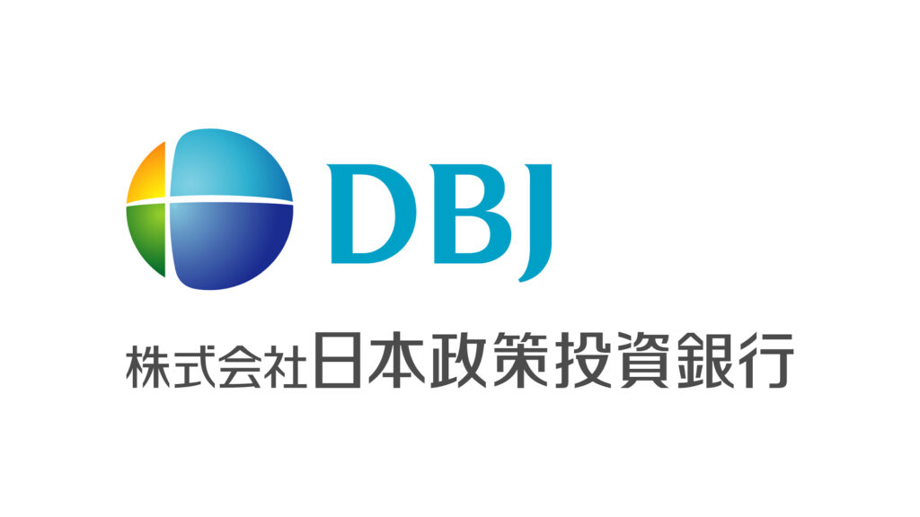 日本政策投資銀行