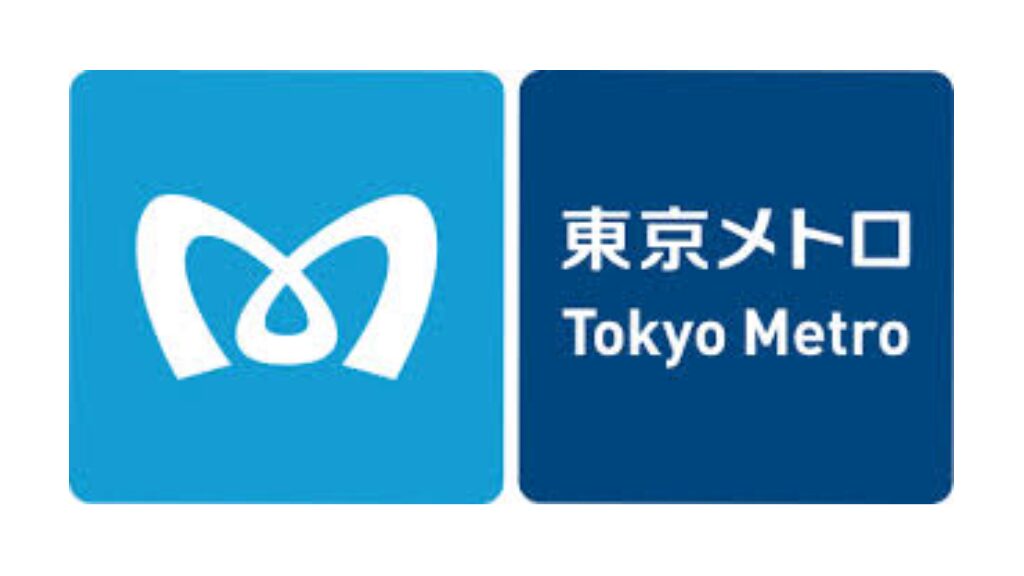 東京メトロ