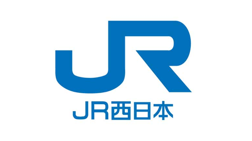 西日本旅客鉄道