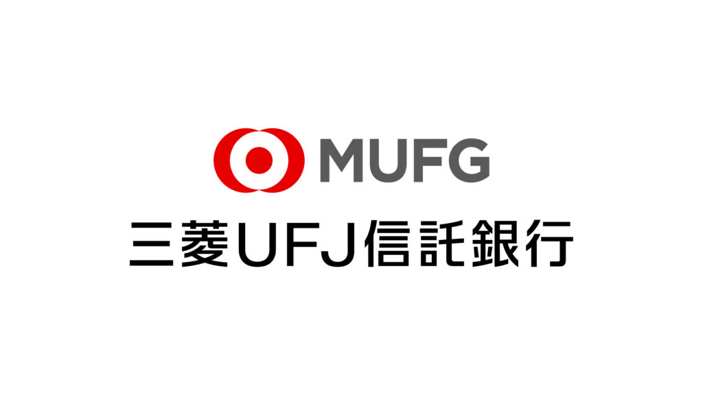 三菱UFJ信託銀行