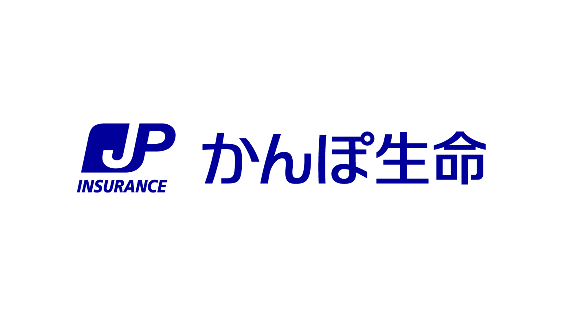 かんぽ生命