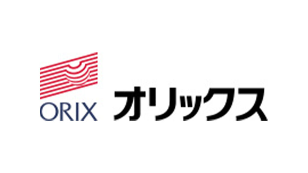 オリックス