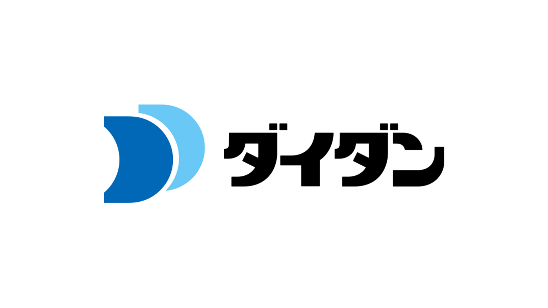 ダイダン