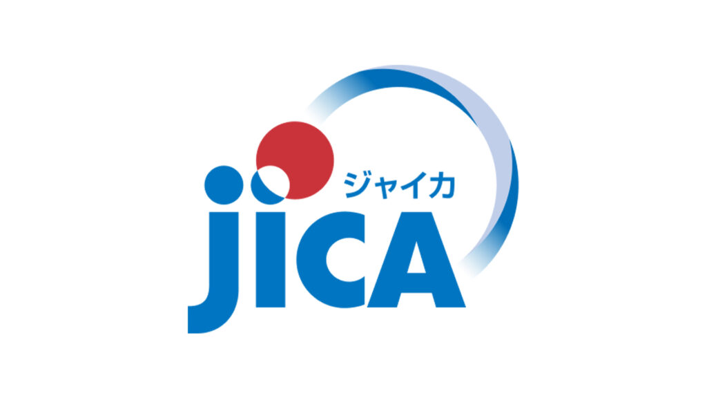 国際協力銀行