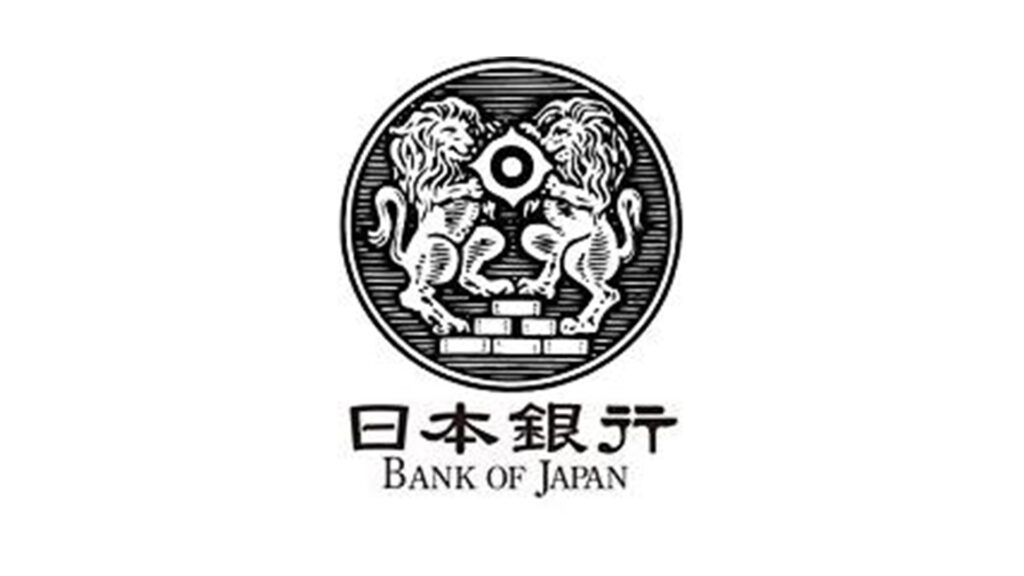 日本銀行