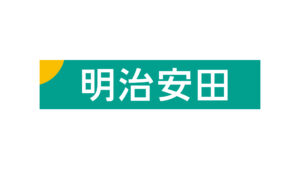 明治安田生命保険