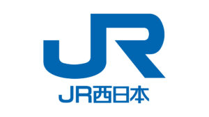 西日本旅客鉄道