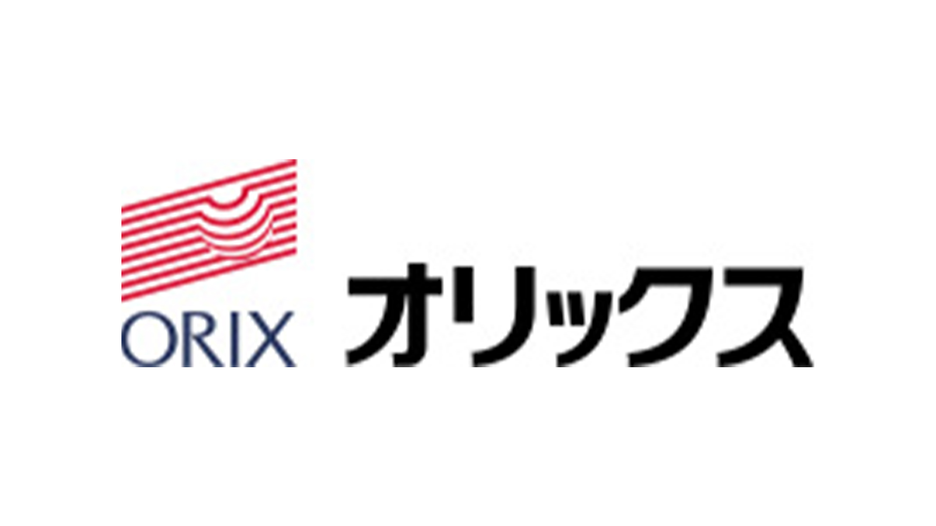 オリックス