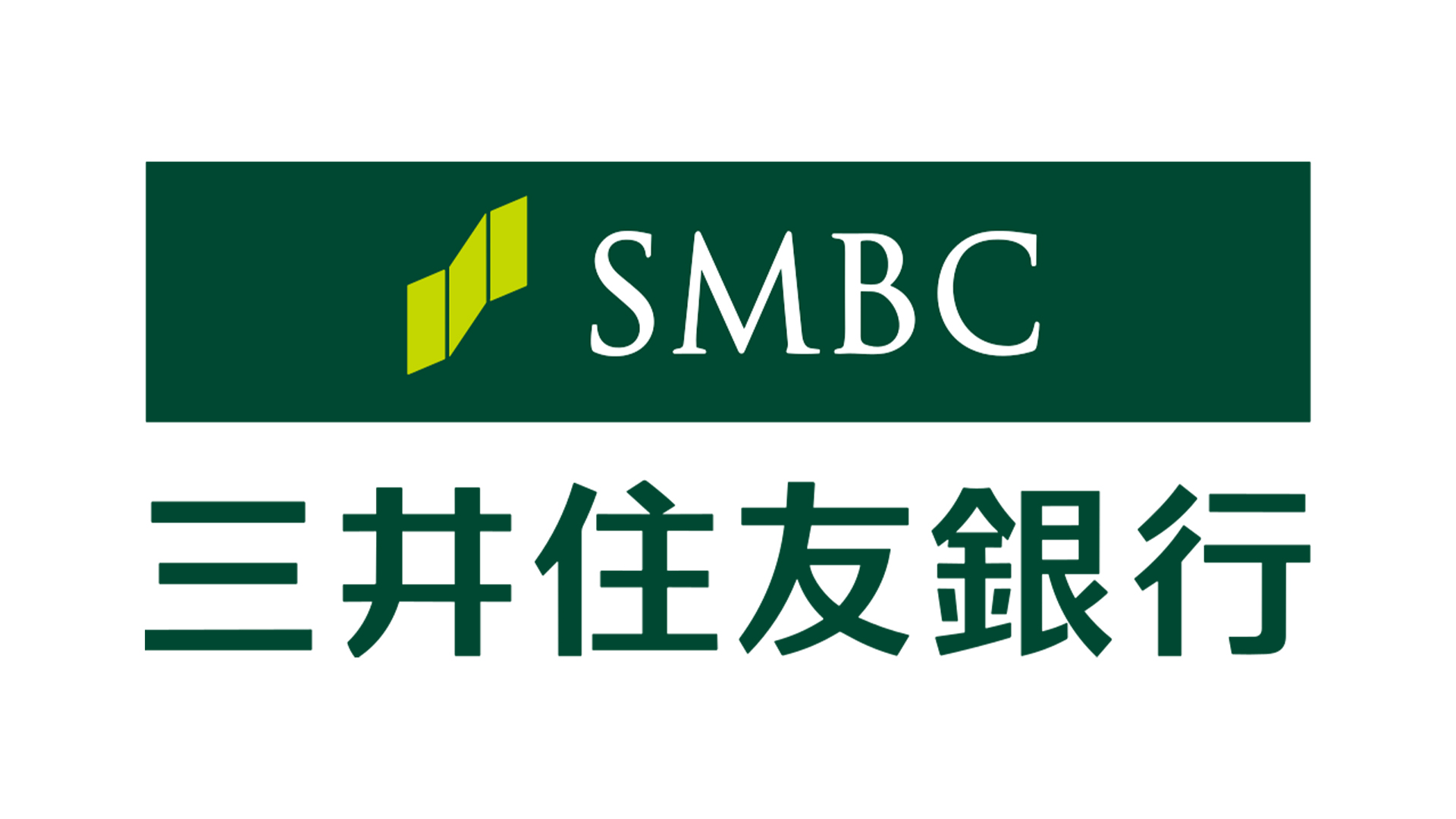 三井住友銀行